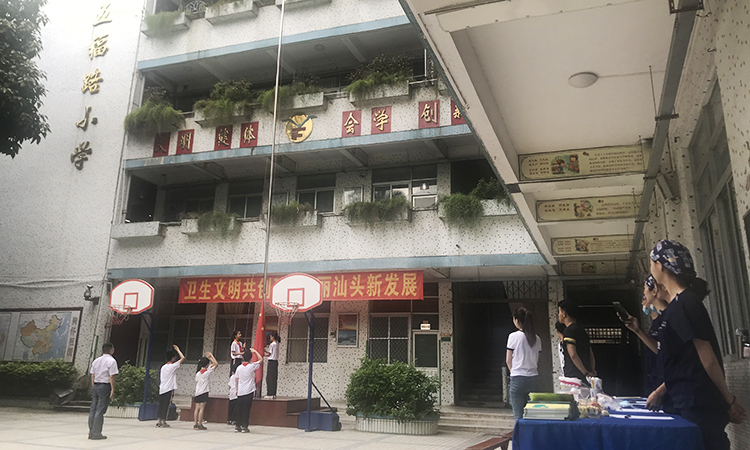 校园口腔健康科普宣教走进五福小学