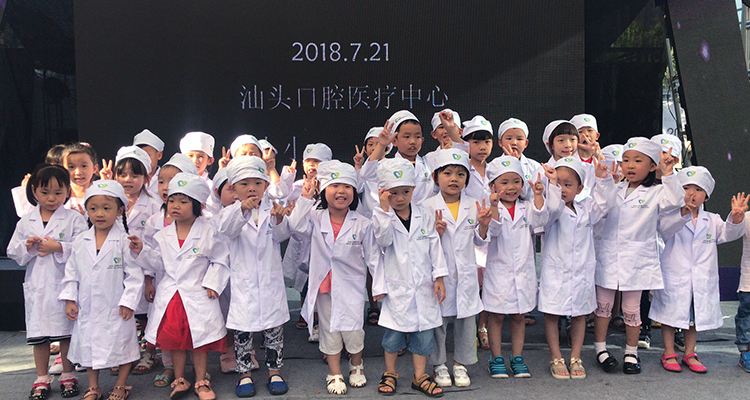 2025澳门原料大全