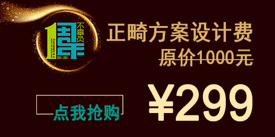 2025澳门原料大全