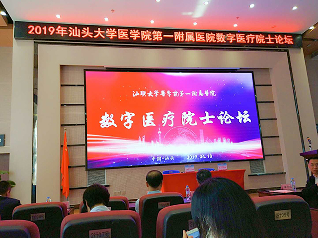 2025澳门原料大全