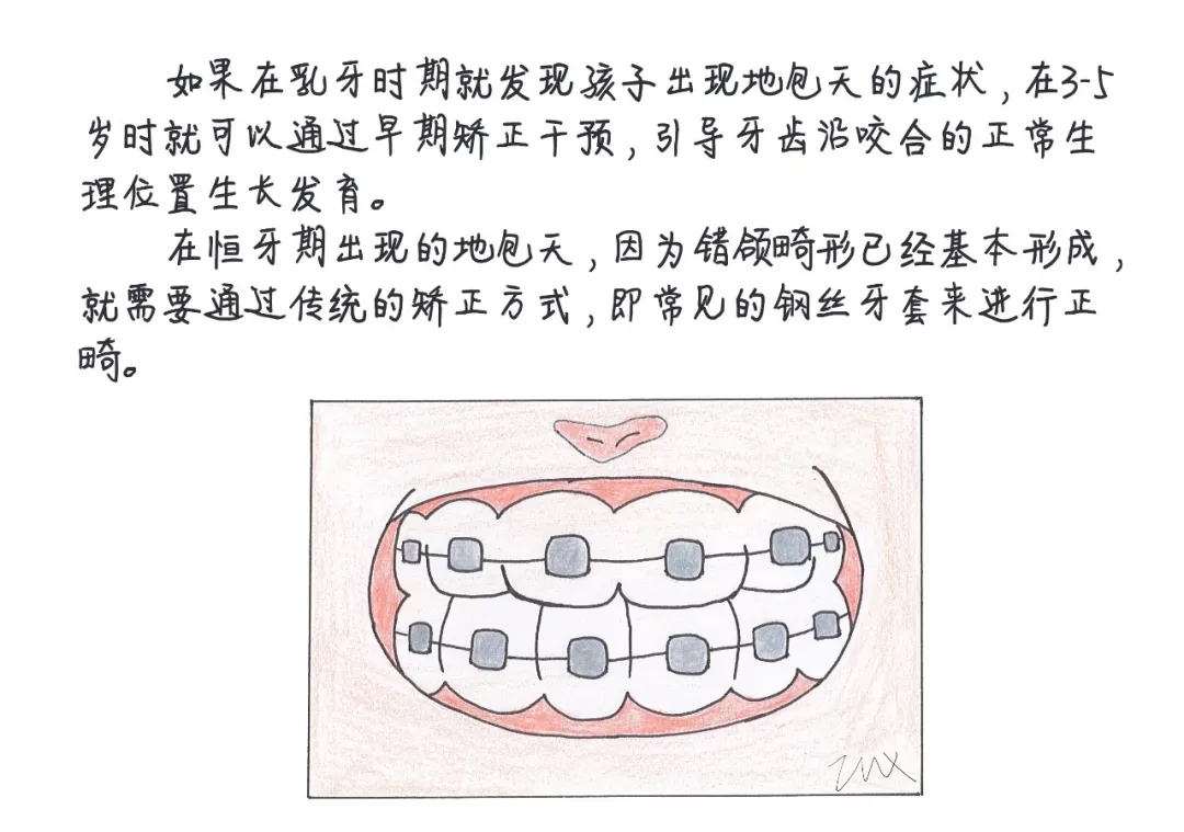 2025澳门原料大全