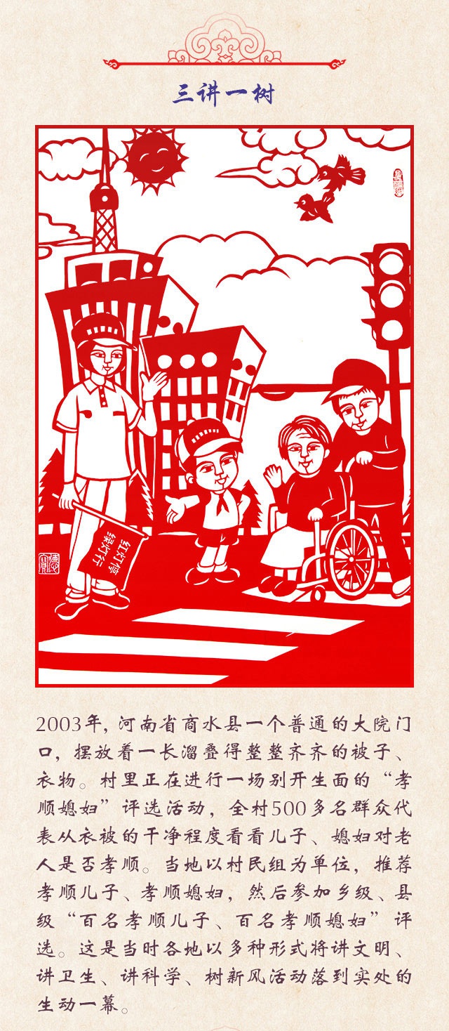 2025澳门原料大全