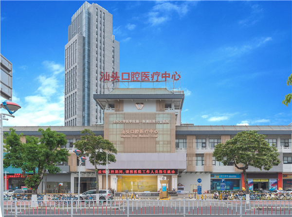 2025澳门原料大全