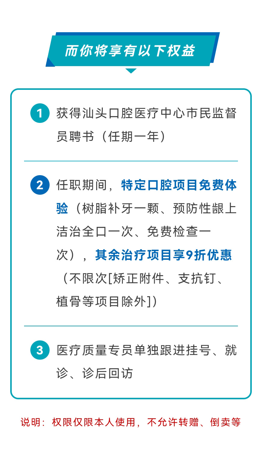 2025澳门原料大全