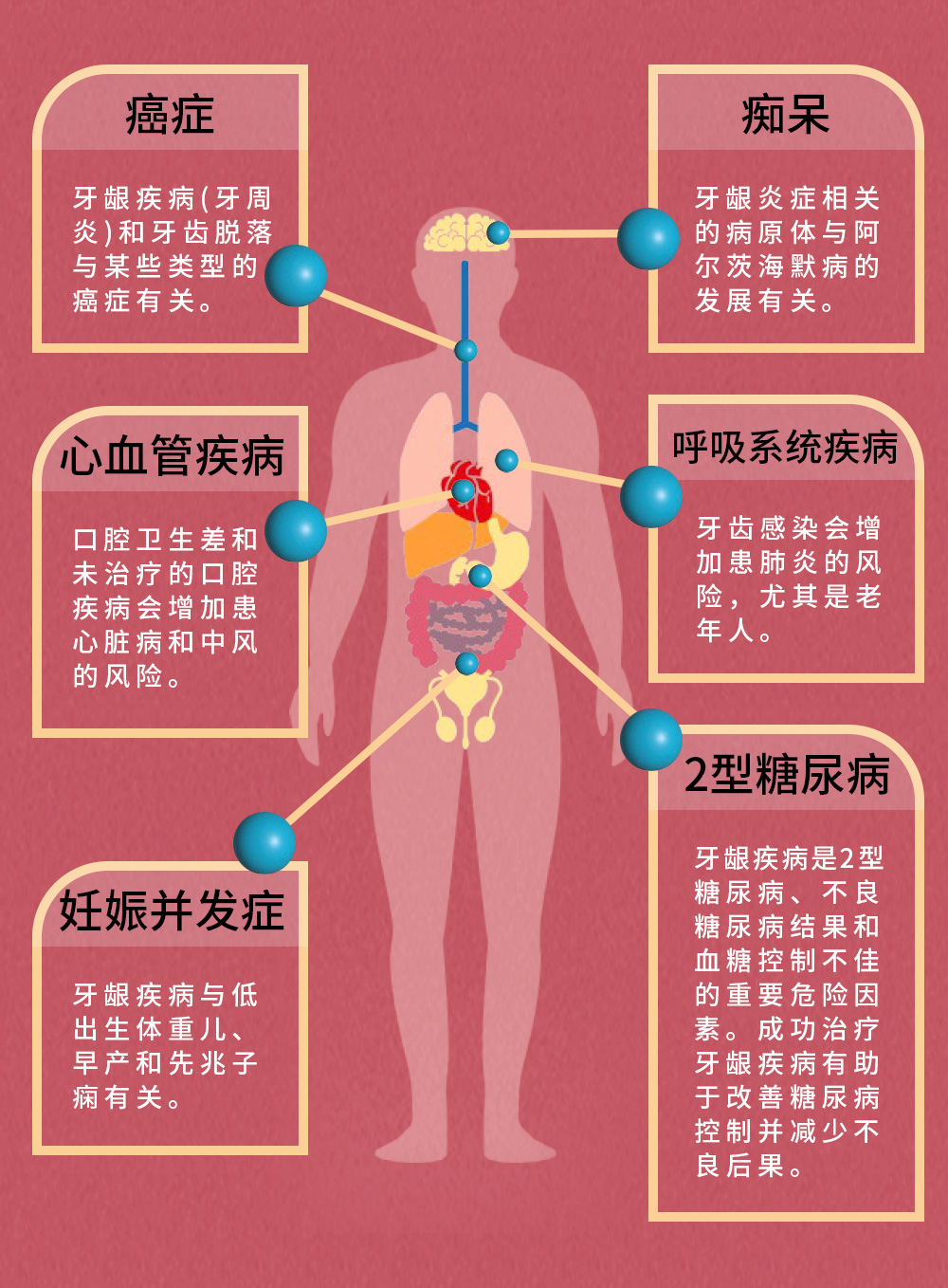 2025澳门原料大全