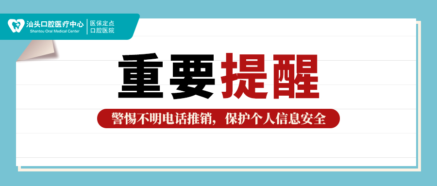 2025澳门原料大全