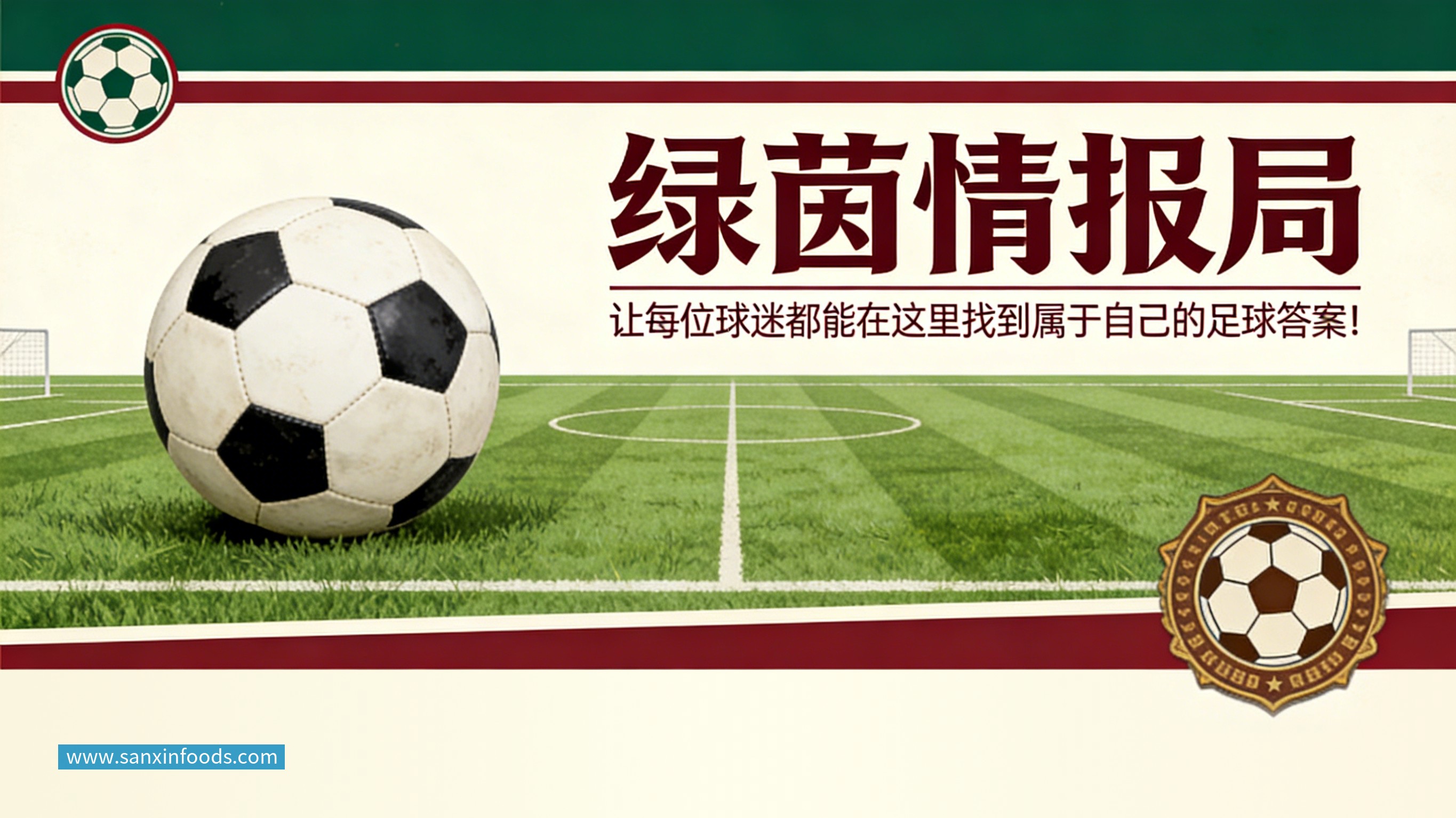 学霸港姐王嘉慧晒美照 颜值体态双在线气质出众